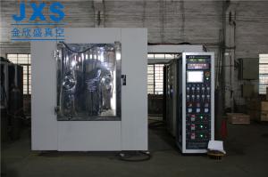Quality Mechanical Pump 200A Vertical PVD Coating Machine wholesale