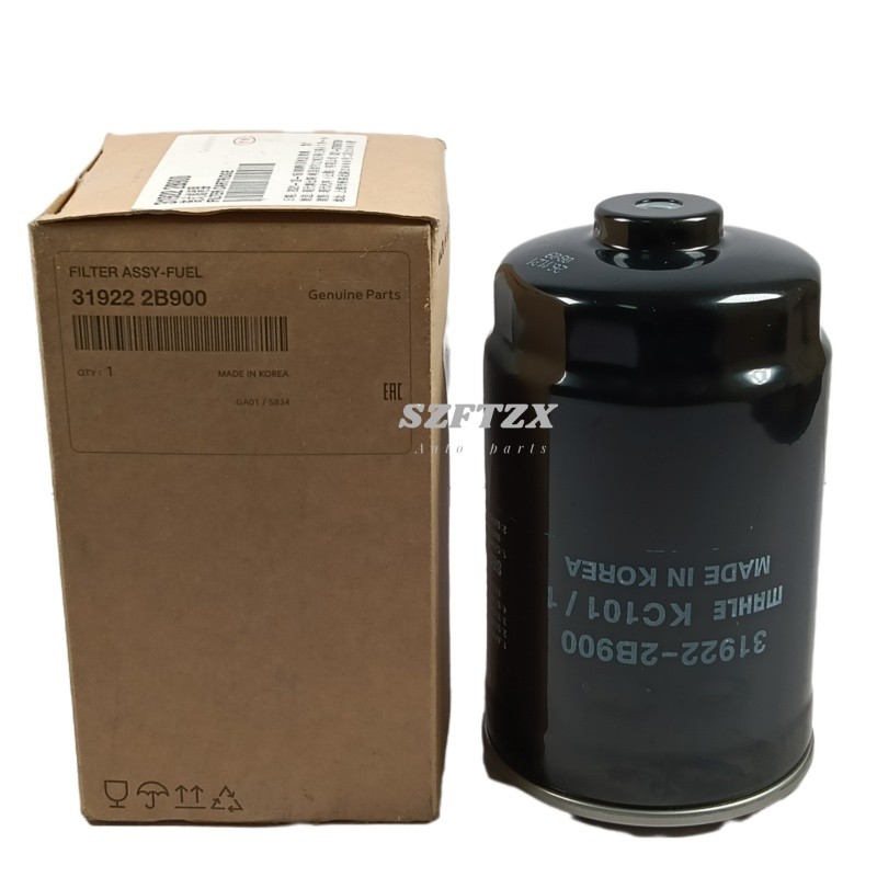 BRAND New 319222B900 31922-2B900 Diesel Fuel Filter for Hyundai Santa Fe KIA Optima Sorento 2.2L