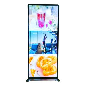 Quality Shelf Standing 70&quot; 1920x540 Digital Poster Led Display wholesale