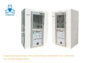 Quality Double Blowing Cleanroom Air Shower Single Aluminum Door W1400xD1000xH2100mm wholesale