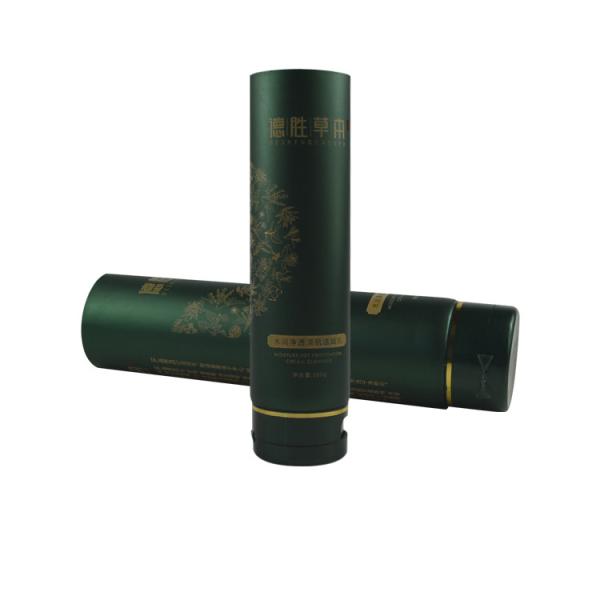 facial cleanser cosmetic tubes PE plastic tube for cosmetics skincare squeeze