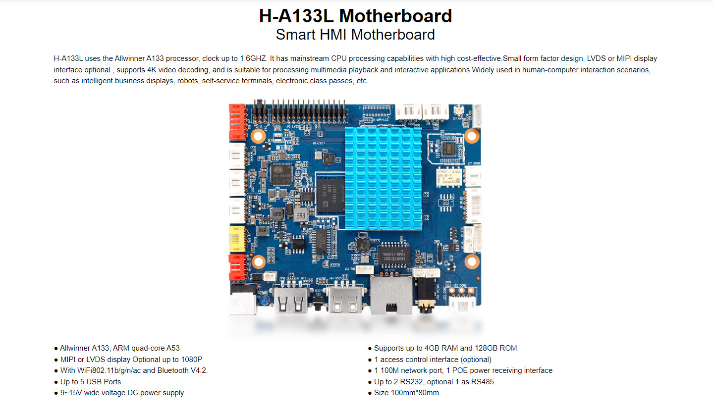 H-A133L Smart HMI Motherboard Up to 5 USB Ports 9~15V wide voltage DC power supply