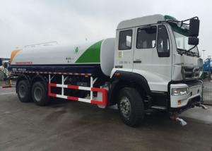 Quality SINOTRUK 20CBM Water Sprinkler Truck With Internal Anti - Corrosion Treatment wholesale