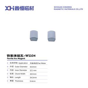 Quality Strong Magnetic Ringv Sintered High Temperature Ferrite Magnets For Fan Starter Motors W1104 wholesale