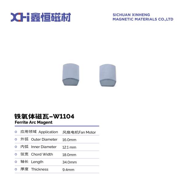 Strong Magnetic Ringv Sintered High Temperature Ferrite Magnets For Fan Starter