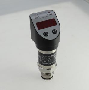 Quality Mechanical Well Water Pump Pressure Control Switch wholesale