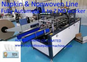 Quality Auto Transfer Fully Automatic Napkin Production Line wholesale