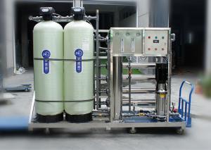 Quality Drinking water filtration equipment Pure water equipment 0.25T-20T production water machine wholesale