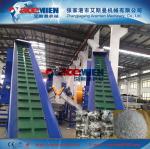 300kg/h pp pe film recycling machinery
