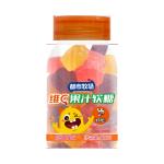 Sour Gummies Healthy Child Vitamin Gummy Candy Manufacturer