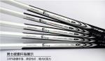 iron golf club golf clubs