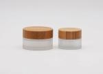Frosted Glass 50g Empty Cosmetic Cream Containers