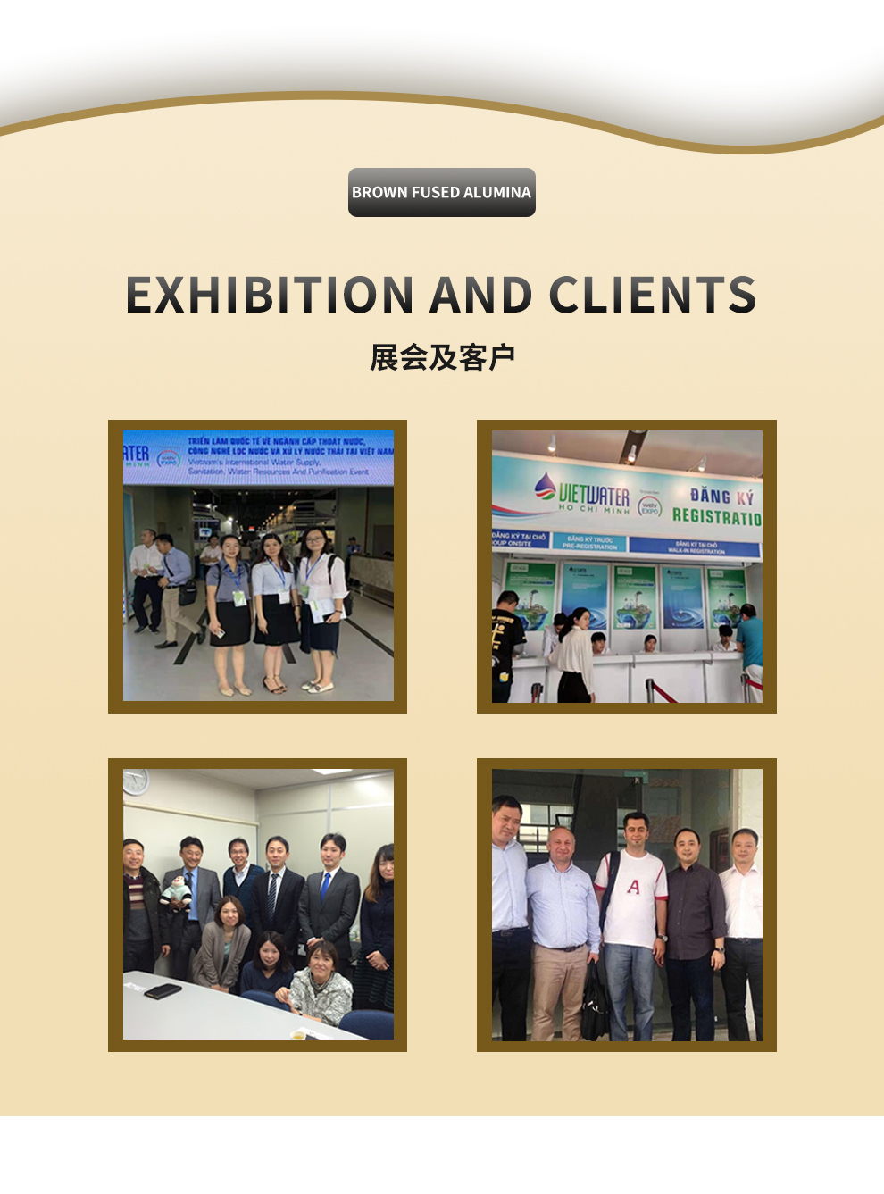 Al2O3 Content Brown Fused Alumina Aggregate for Refractory Castable and Brick Making