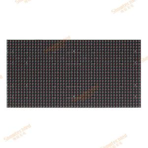 Quality 10.41mm DIP346 Outdoor Advertising LED Display 3D Naked Eye LED Billboards 7500nits wholesale