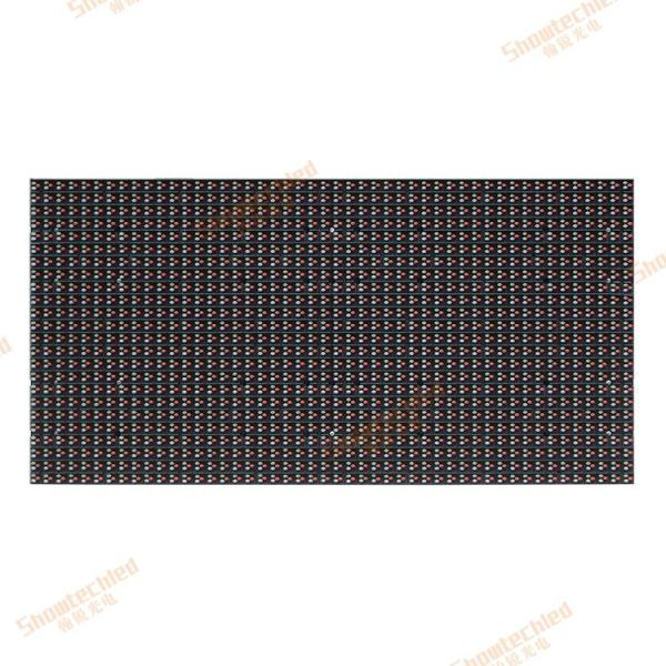 10.41mm DIP346 Outdoor Advertising LED Display 3D Naked Eye LED Billboards