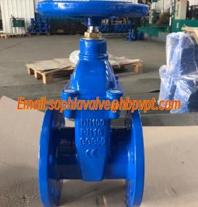 Quality BS1563 resilient seal gate valve handwheel operation wholesale