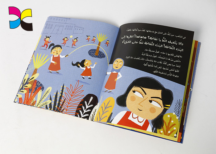 CMYK Softcover Print Childrens Book Inner Customized Size 128g 157g Matte Lamination