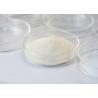 Buy cheap Lactase Food Grade Enzymes β-Galactosidase Digestive Aid Used For Oligogalactose from wholesalers
