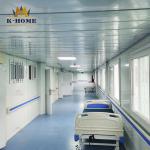 Emergency Medicaid Prefabricated Modular Container Hospital Construction