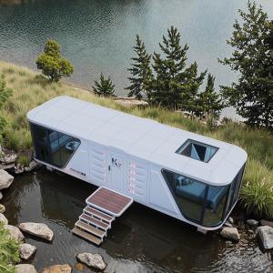Quality Steel Roofing Mobile Space Capsule Warm In Winter And Cool In Summer Space Cabin House wholesale