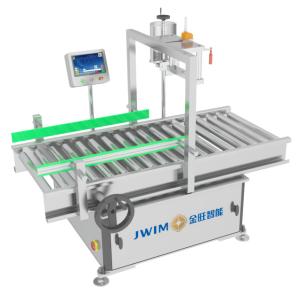 Quality 120-250 BPH Fully Automatic Tape Sealing Machine Precise wholesale
