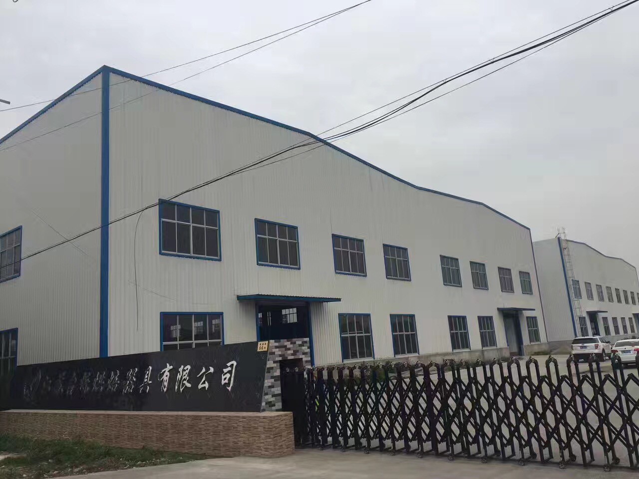 400x600x20mm 1.2mm PTFE U shape Sheet Cake Pan