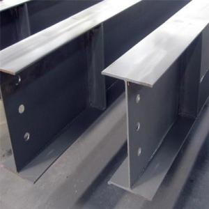 Quality ASTM DIN 304 Stainless Steel H Beam 316 Corrosion Resistant 500-12000mm wholesale