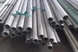 Quality 8 Inch Stainless Steel Pipe Stainless Steel Welded Tube 3 Inch Diameter Steel Pipe Brushed Stainless Steel Pipe wholesale