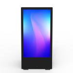 43" Lcd Outdoor Digital Poster Waterproof 1500nits IP56