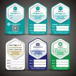 Medicine Supply Medical Label Stickers Pill Bottle Stickers Label Vitamin