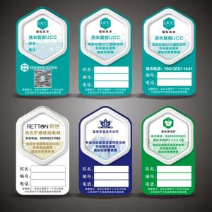 Quality Medicine Supply Medical Label Stickers Pill Bottle Stickers Label Vitamin Supplement wholesale