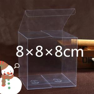 Quality Embossing Stamping PET PVC PP Plastic Cupcake Containers wholesale