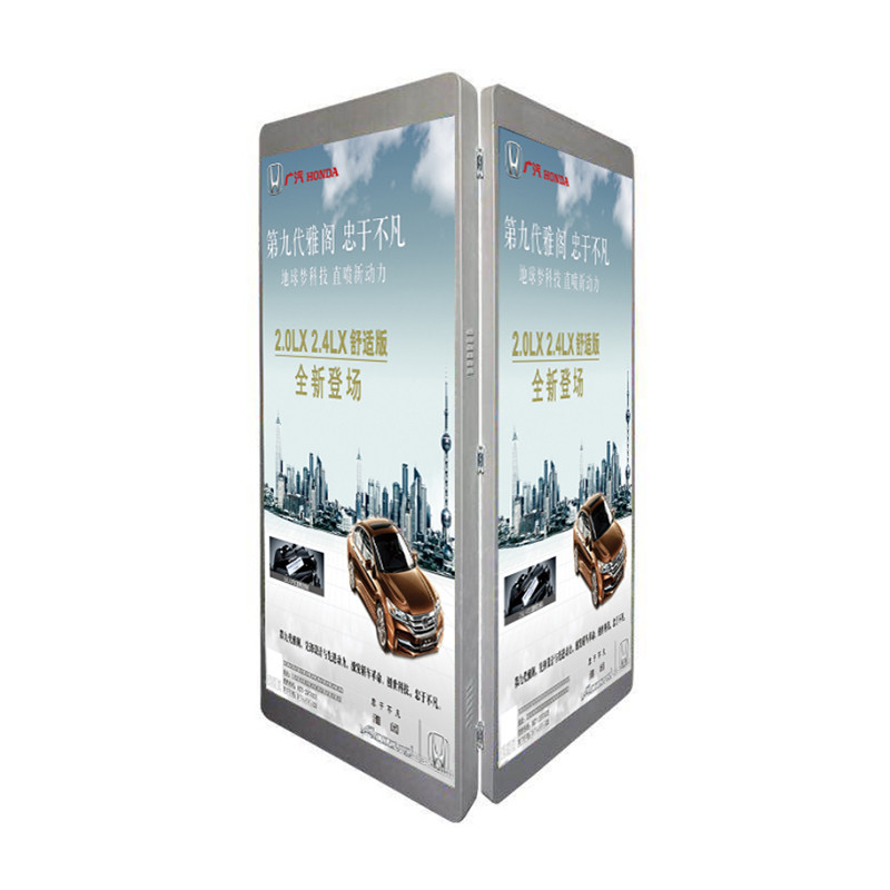 Urhealth Customized outdoor LED display on the pole with LAN/Wifi/3G/4G