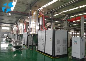 Quality SGS 1000-2400kg/H Throughput PET Crystallizer Dryer wholesale