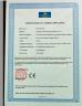 Qingdao Xinmeiteng Sponge Manufacture Co. Certifications