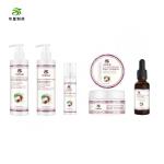 Vegan Coconut Hair Mask Shampoo Conditioner Serum Hair Care Set