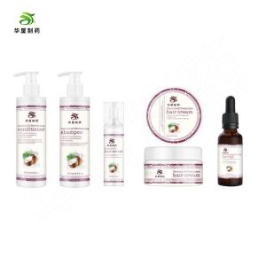 Quality Vegan Coconut Hair Mask Shampoo Conditioner Serum Hair Care Set wholesale