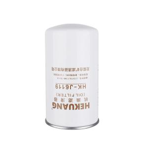 Quality HK-J6119 Engine Oil Filter LF3970 11N8 70110 94 X 174MM wholesale