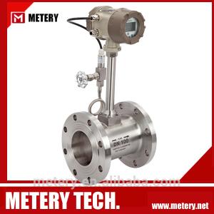 Quality Temperature pressure compensation vortex flow meter wholesale