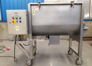 Quality Food Mixer Horizontal Ribbon 3kw Grain Powder Machine wholesale