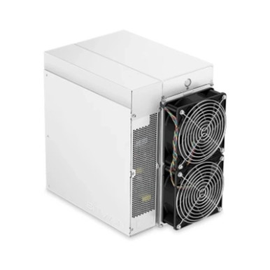 Antminer Asic Miner Bitmain HS3 9Th/S 2079Watt HNS Mining Handshake