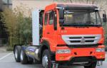 Compact Structure Tractor Trailer Truck 6X4 Euro2 290HP ZZ4251M3241W