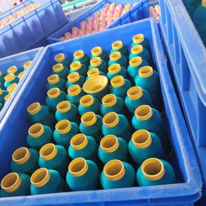Quality 120d/2 100% Embroidery Polyester Thread Continuous Filament Fiber wholesale