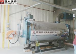 Quality High Efficiency Customized Thermal Oil Boiler Large Combustion Chamber wholesale