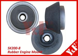 Quality Kobelco SK200-8 Excavator Parts Rubber Engine Mount / Shock Absorber wholesale