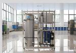 2T food industry water manufacturing equipment, purified water manufacturing