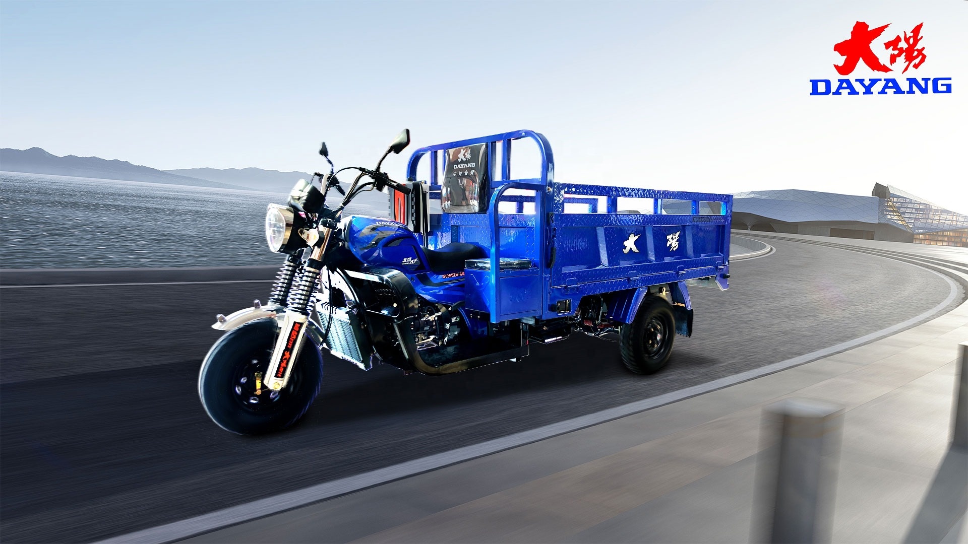 Heavy Load Cargo Tricycle with Front Disc and Rear Drum Brake System 5.0-12 Tire Size