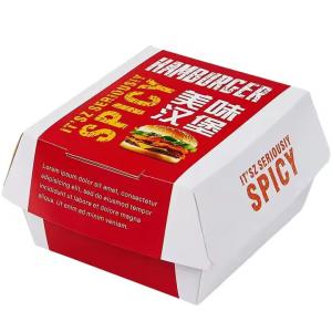 Quality Food Takeout Burger Box Low Priced Customized Eco-Friendly Biodegradable wholesale