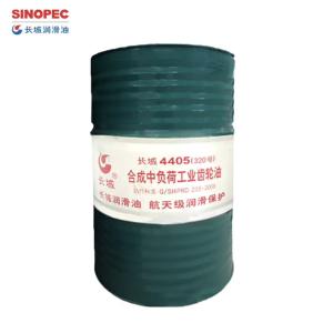 Quality Synthetic Medium Load Industrial Gear Oil 170KG Great Wall Gear Lubricant wholesale
