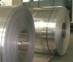 Aluminium DC mother coil ,thickness 2.2mm-15mm
